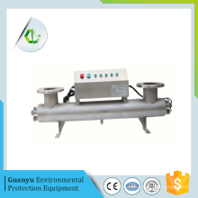 portable PVC uv sterilizer for water